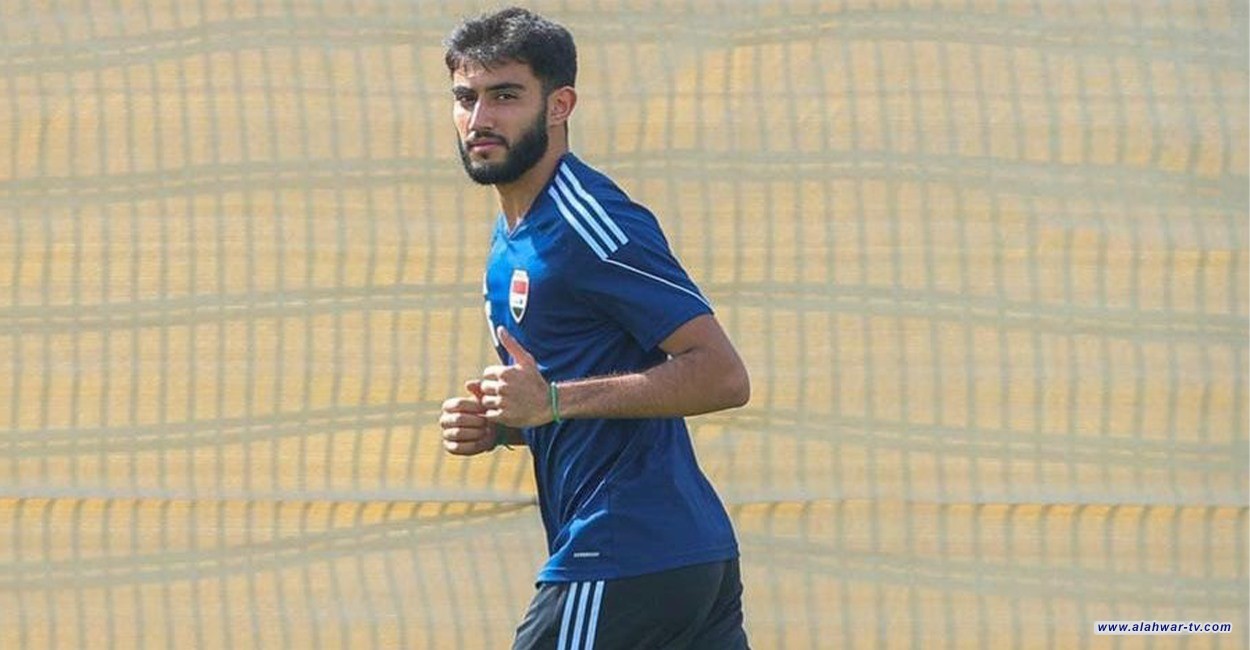 المنتخب العراقي.. منتظر ماجد يعدل عن قرار المغادرة ويقرر البقاء